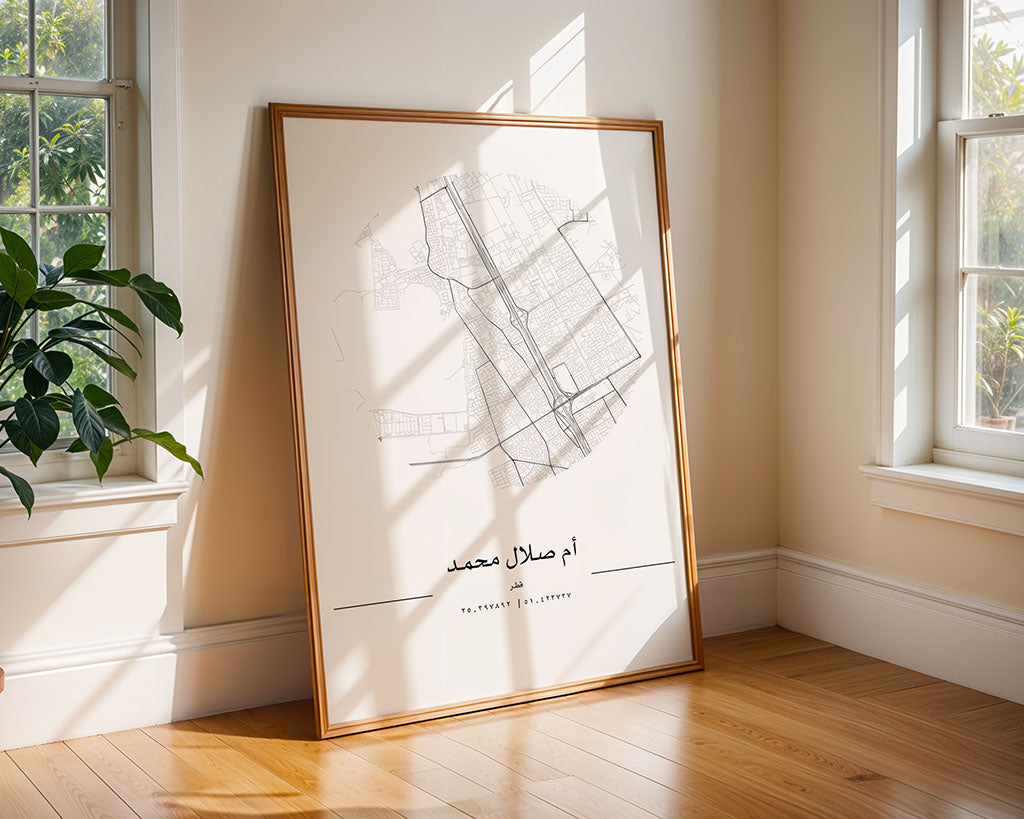 Umm Salal Mohammed City Map