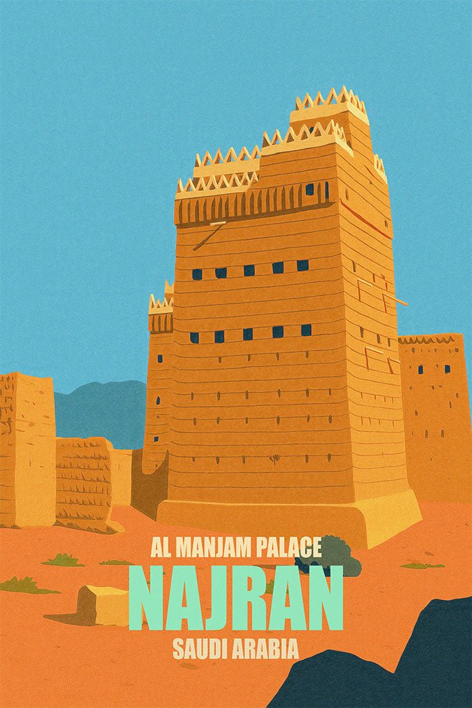 Illustration of Al Manjam Palace in Najran, Saudi Arabia with a blue sky background.