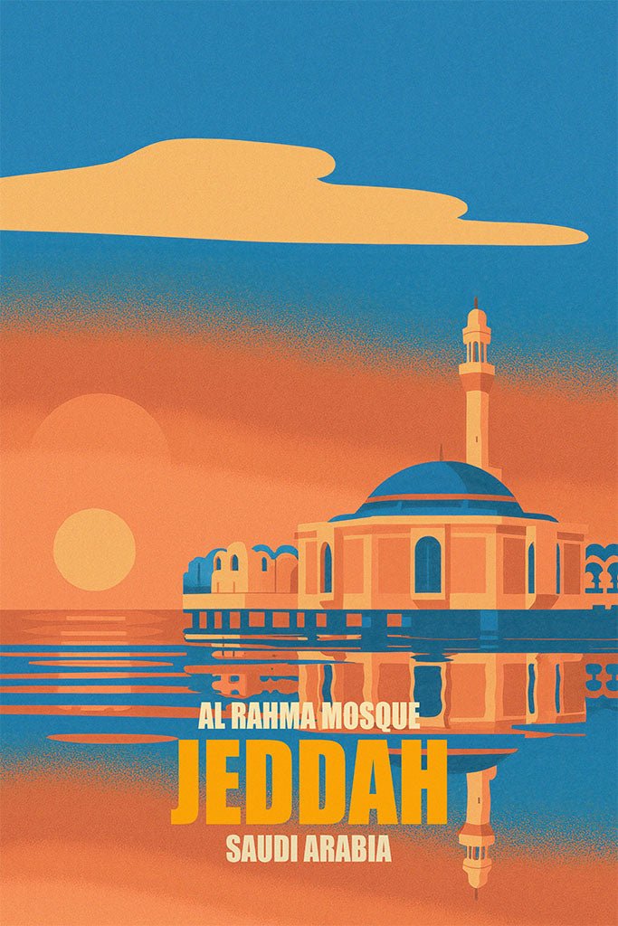 Illustration of Al Rahma Mosque in Jeddah, Saudi Arabia with a desert landscape.