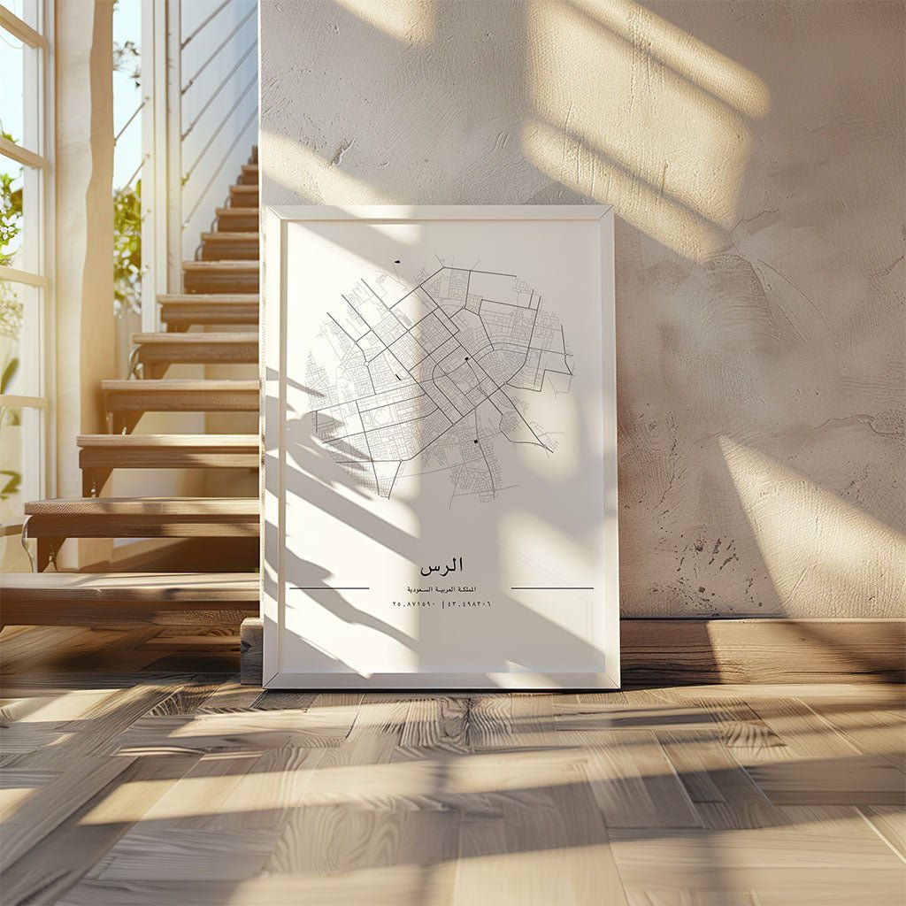 Al Rass City Map