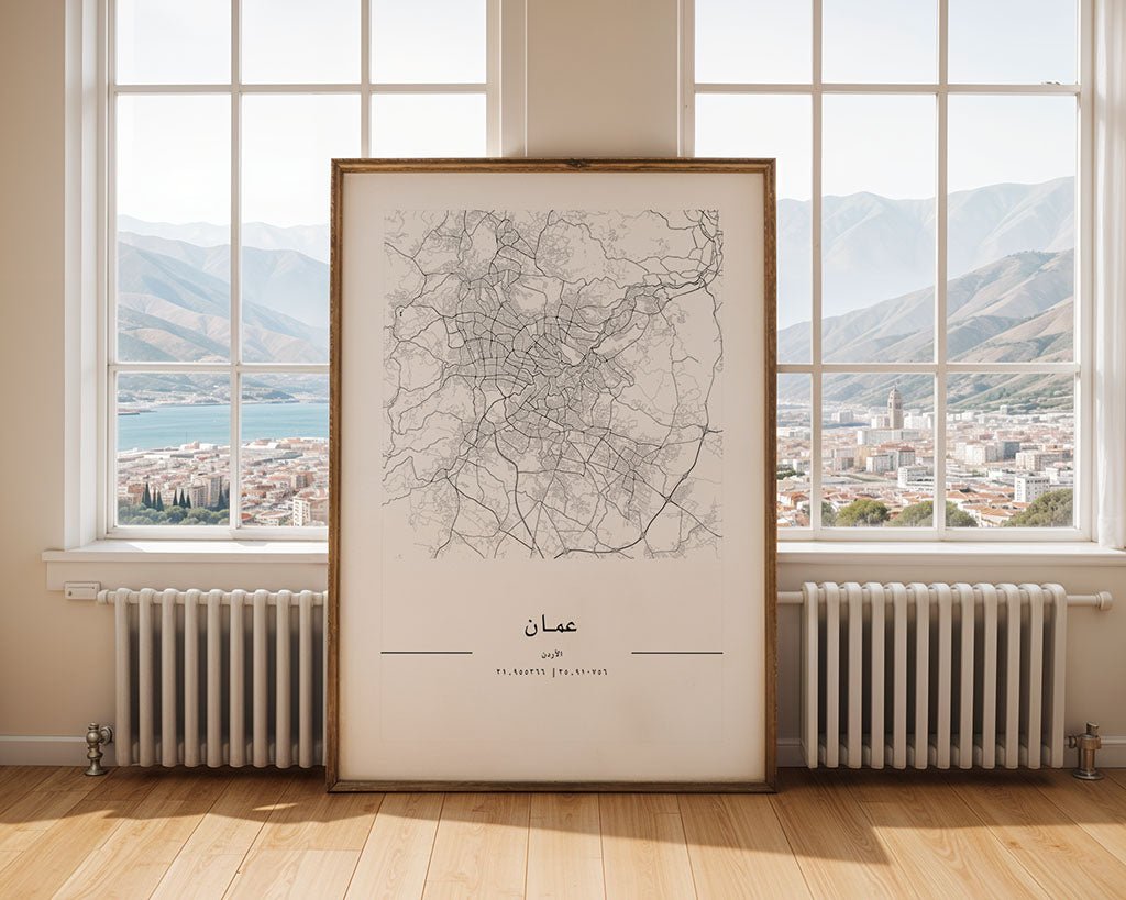 Amman City Map