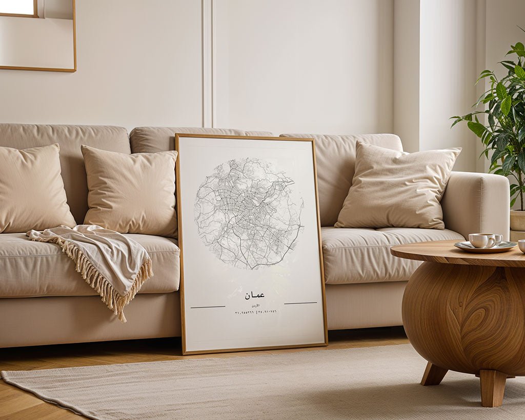 Amman City Map