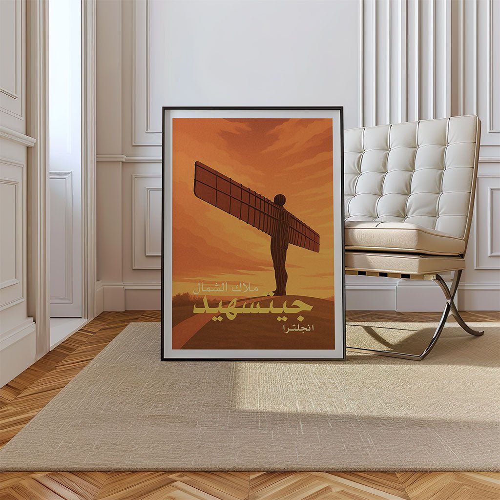 Angel of the North