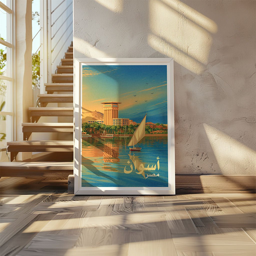 Aswan