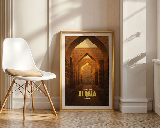 Bahrain Fort Arches