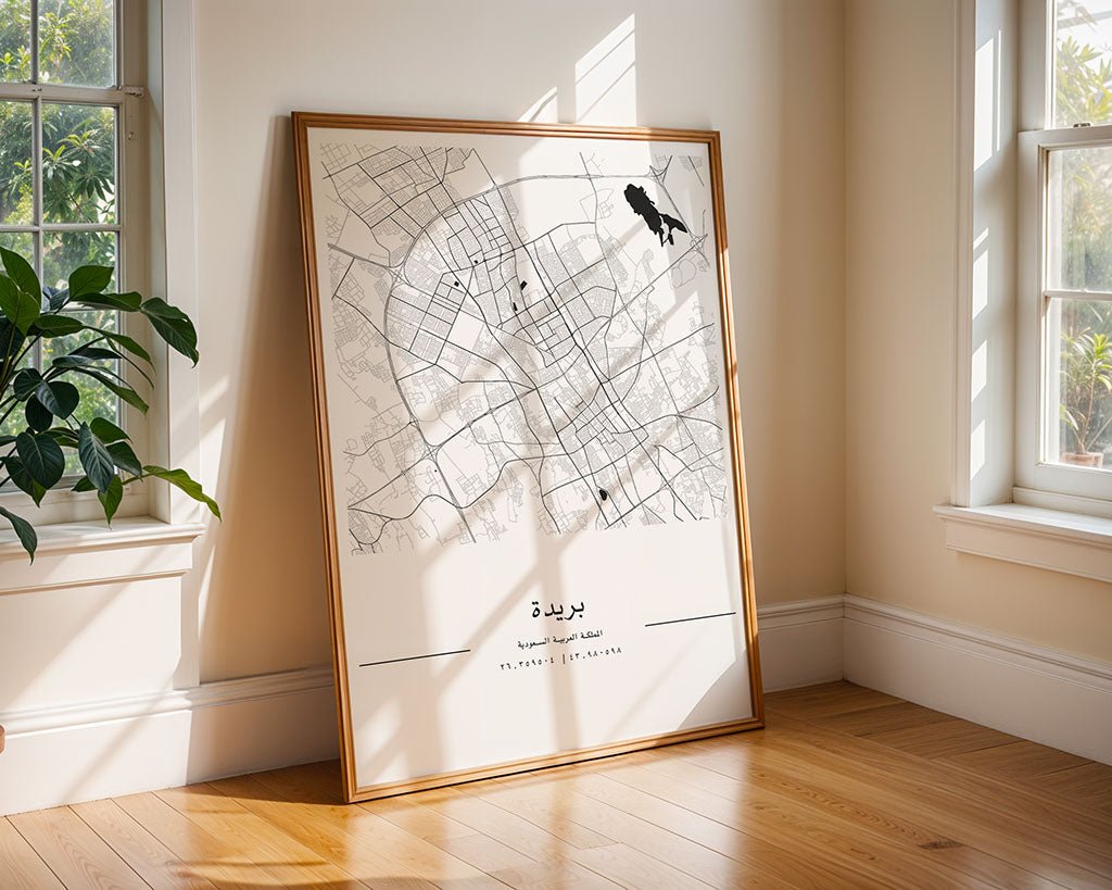 Buraydah (بريدة) City Map, Minimalist Wall Art by FN Prints, shown framed in a room setting