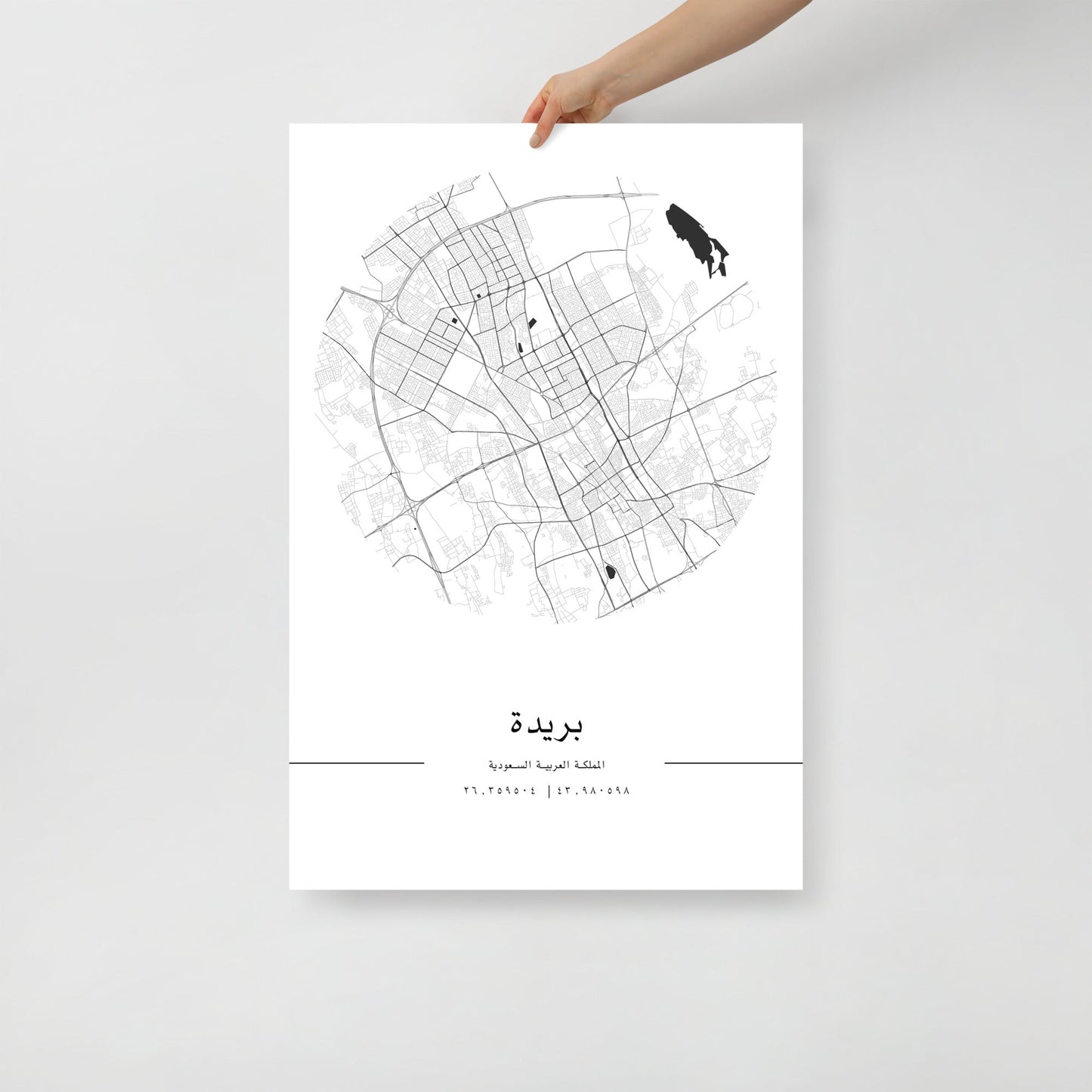 Buraydah (بريدة) City Map, Minimalist Wall Art by FN Prints