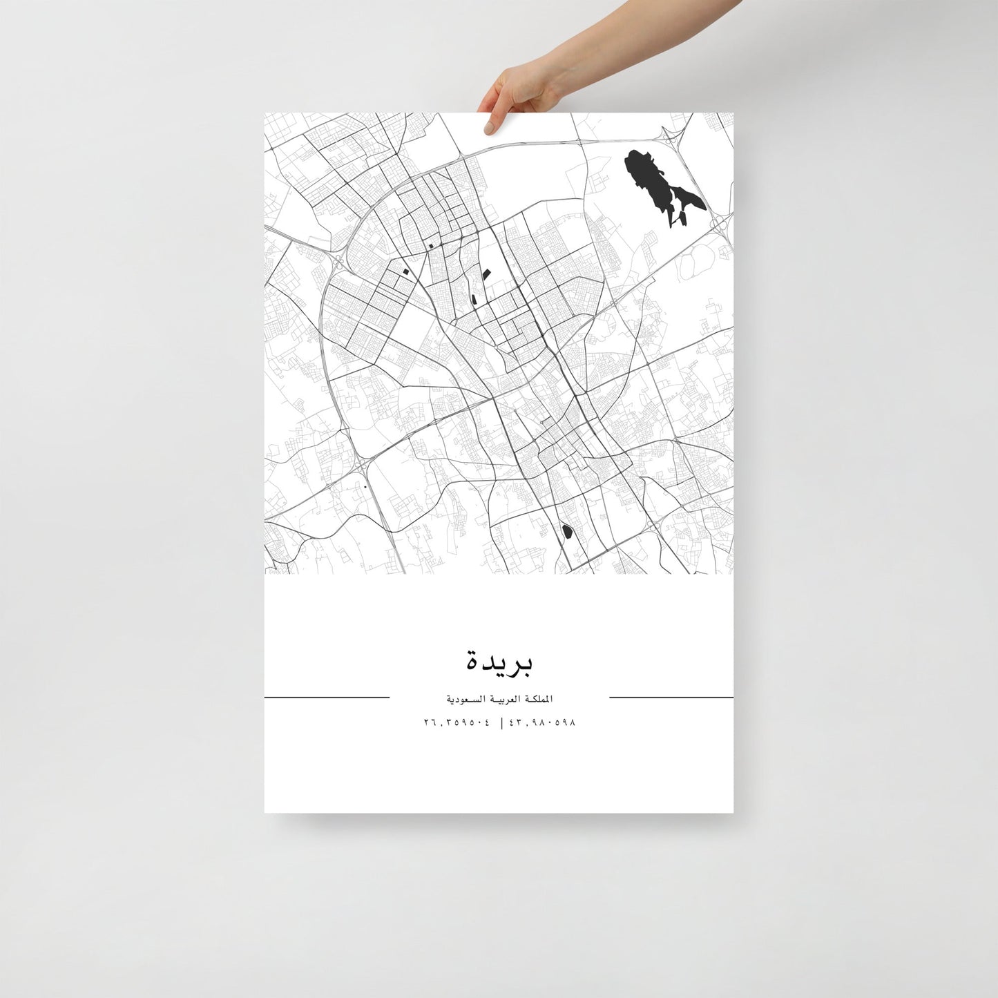 Buraydah (بريدة) City Map, Minimalist Wall Art by FN Prints