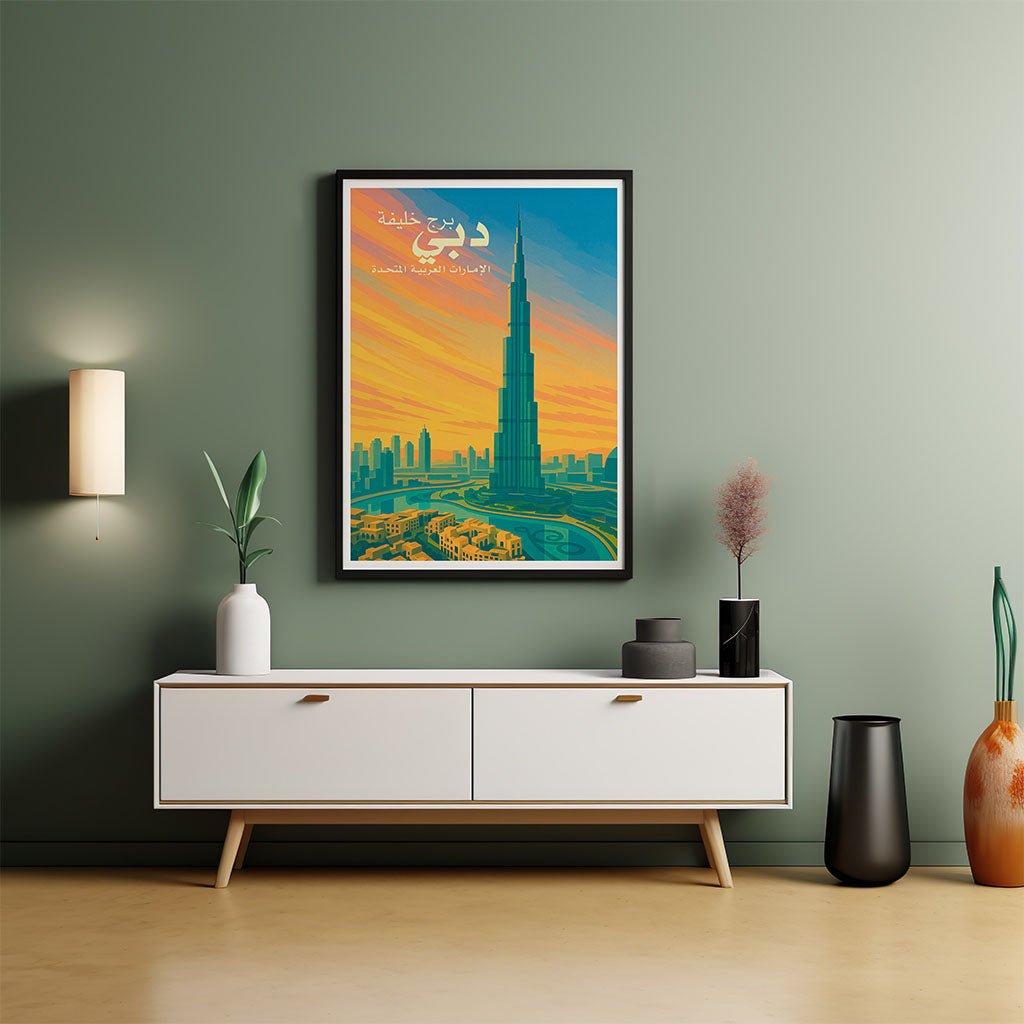Burj Khalifa