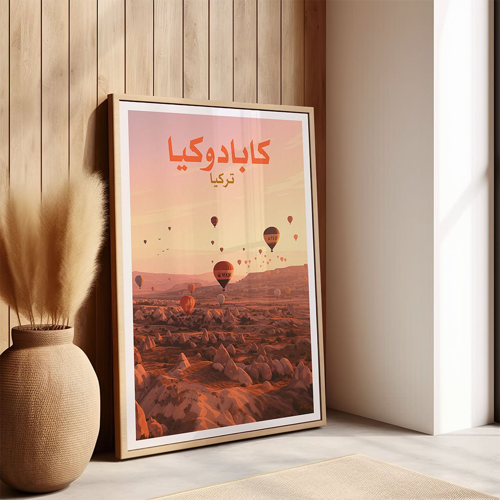 Cappadocia Balloons