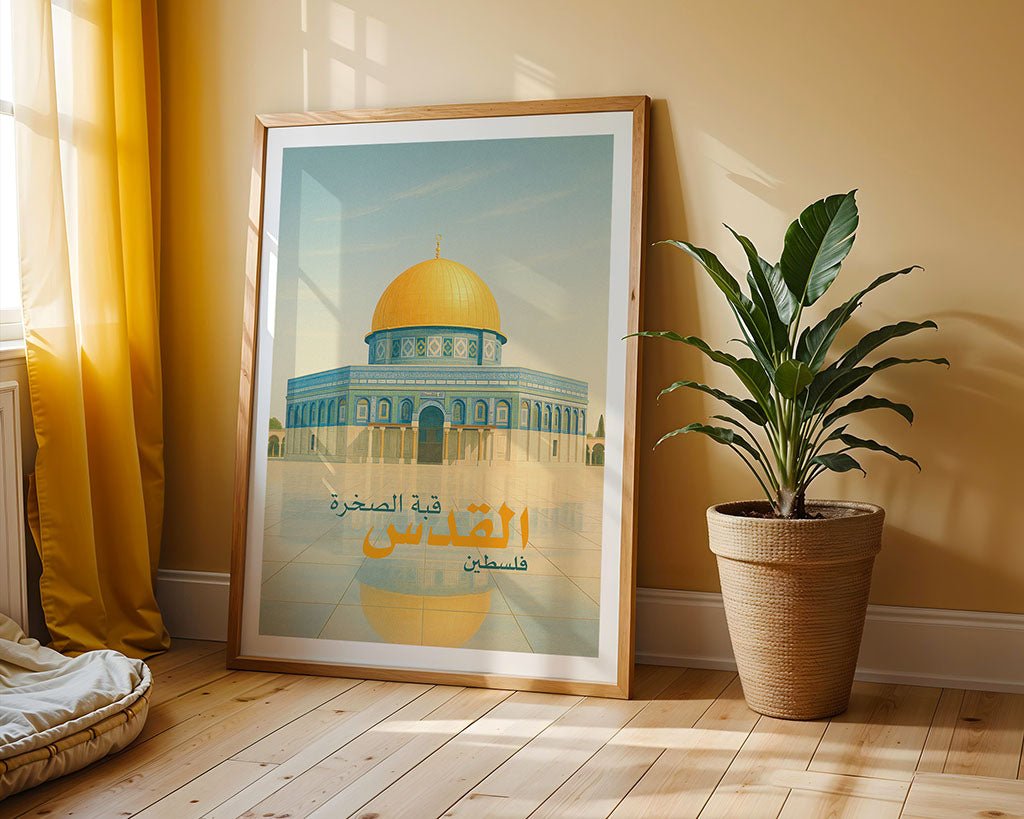 Dome of the Rock