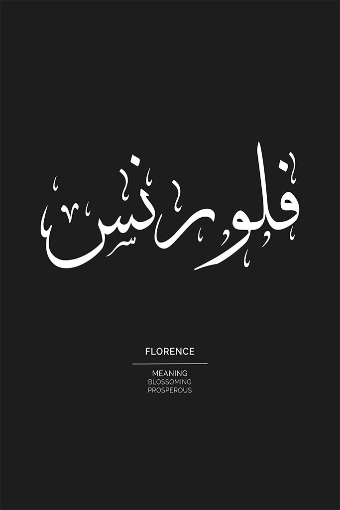 Florence - فلورنس