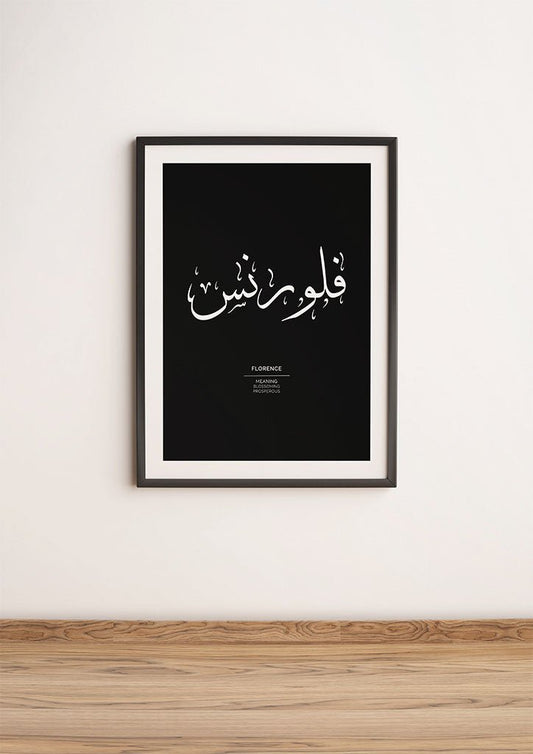 Florence - فلورنس