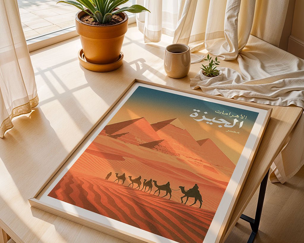 Giza Pyramids