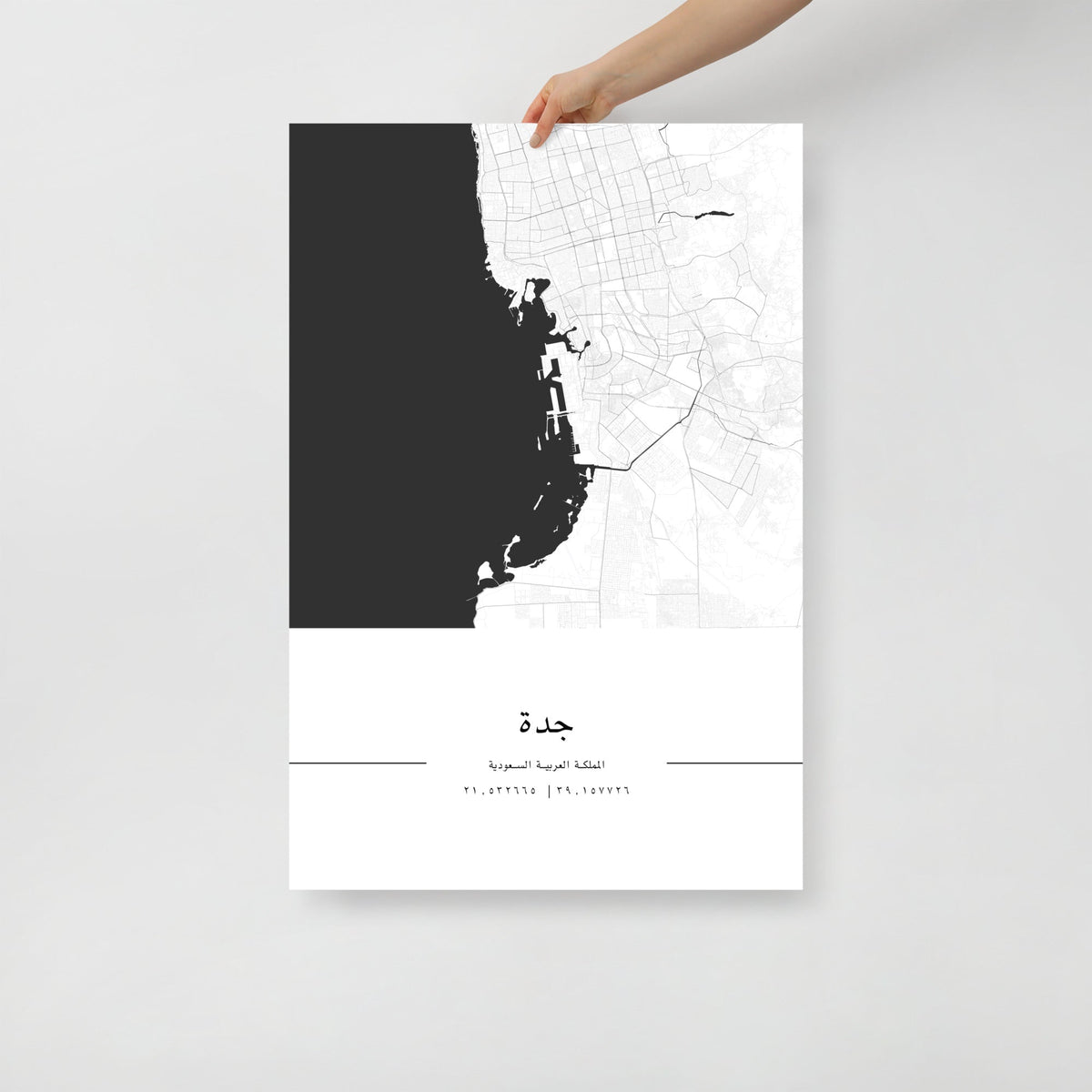 Jeddah (جدة) City Map Poster, Minimalist Art by FN Prints