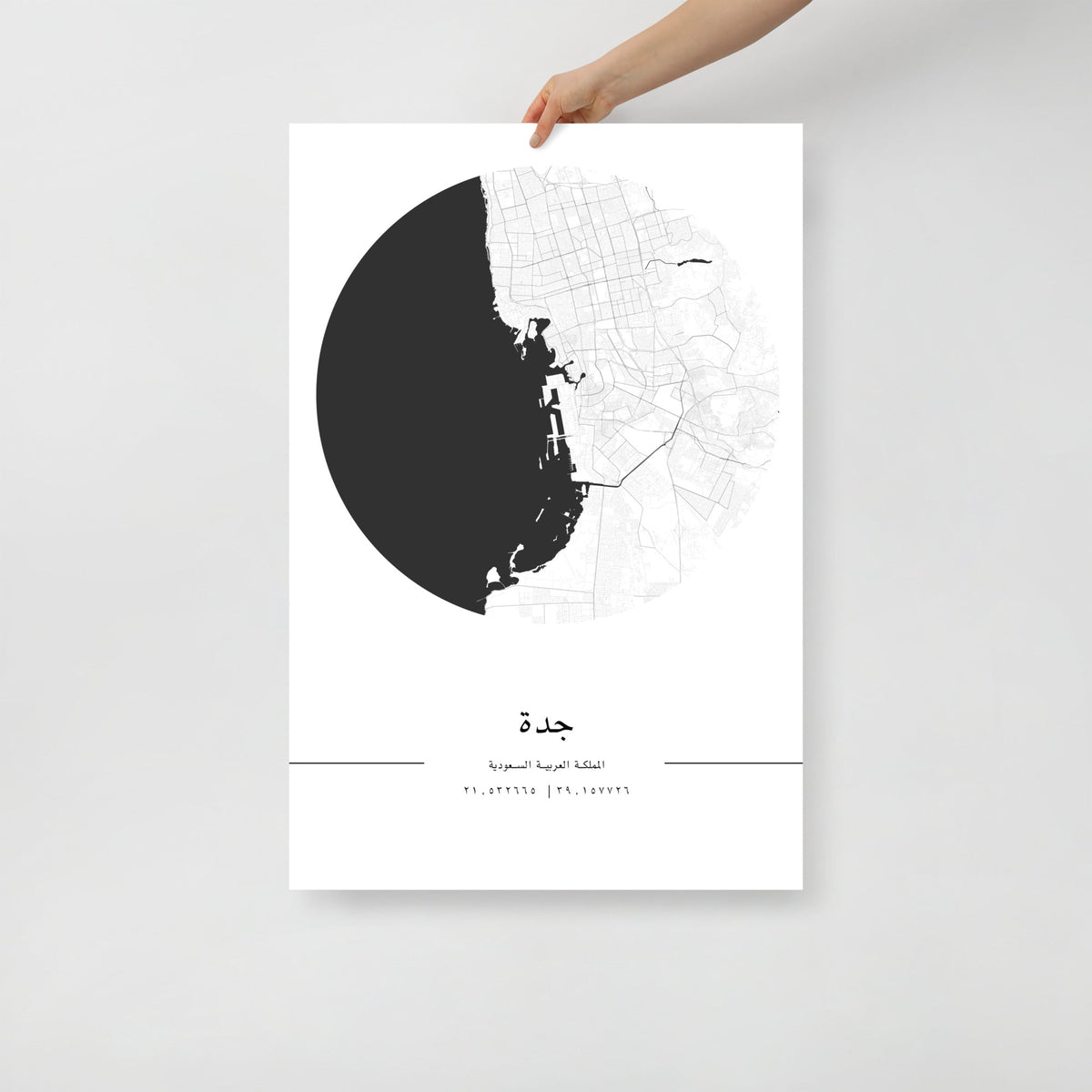 Jeddah (جدة) City Map Poster, Minimalist Art by FN Prints
