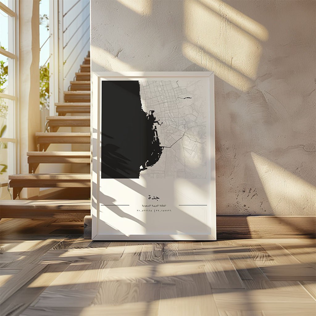 Jeddah (جدة) City Map Poster, Minimalist Art by FN Prints, shown framed in a room setting