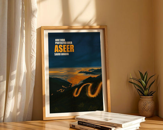 Jurf Rida Protected Area