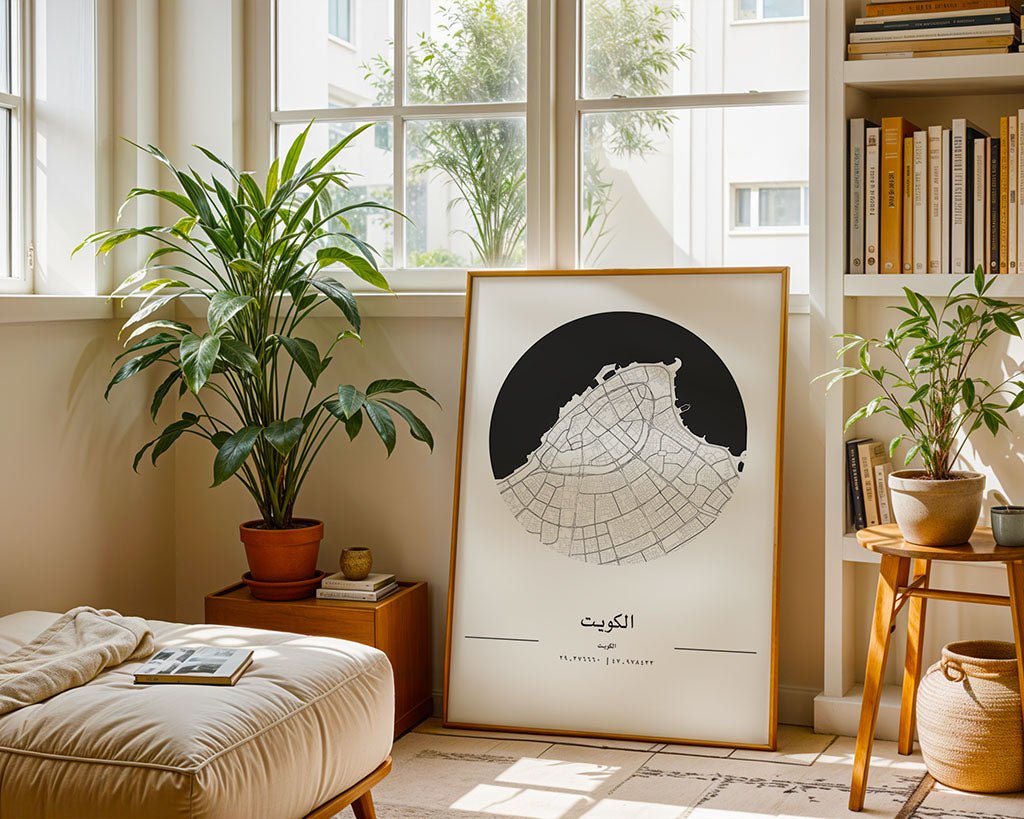 Kuwait City Map