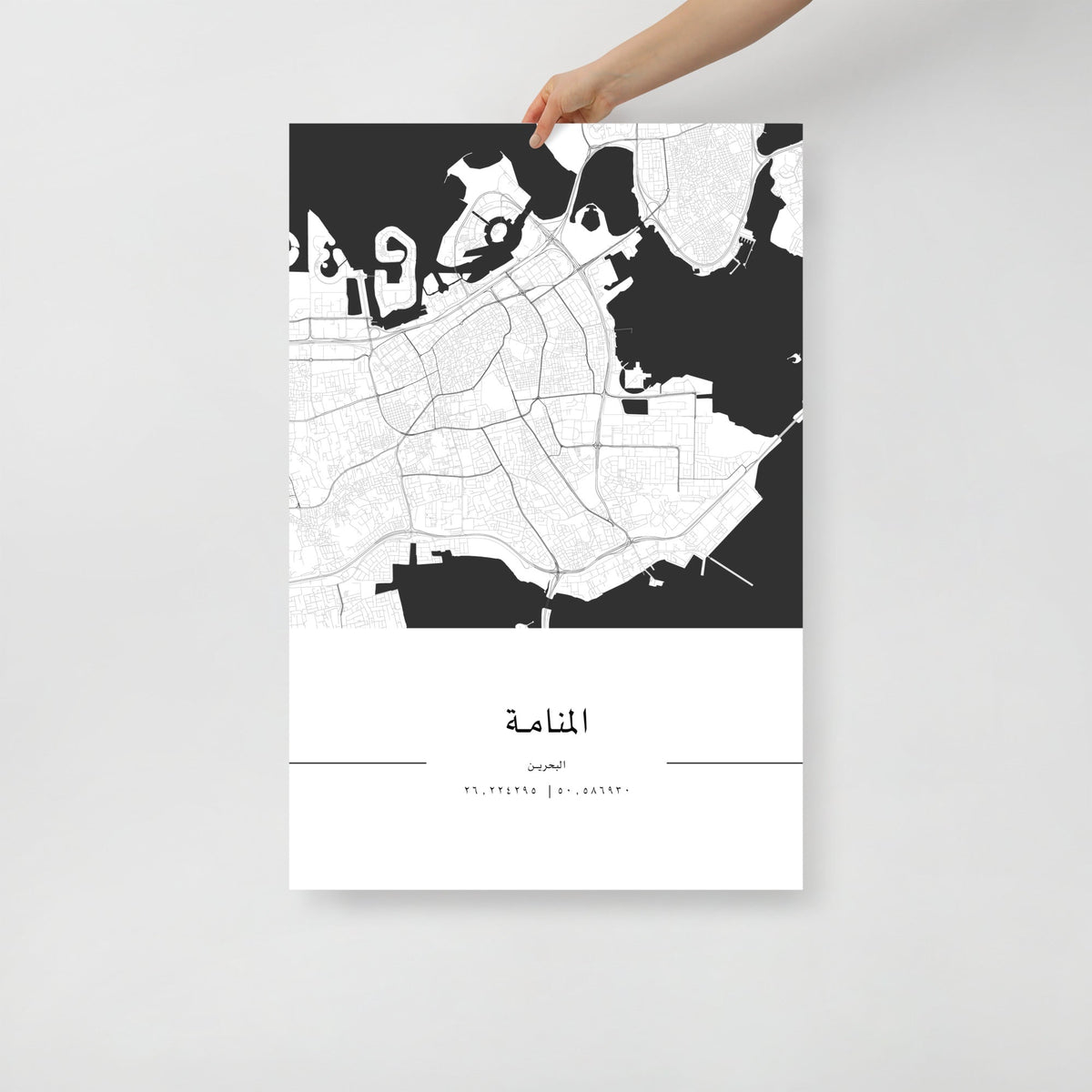 Manama (المنامة) City Map Poster, Minimalist Art by FN Prints