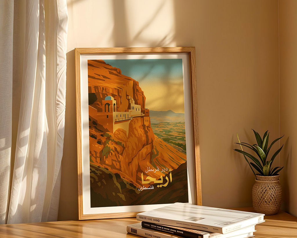 Monastery of the Temptation, Jericho