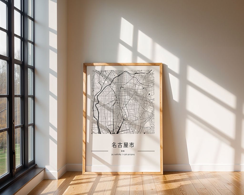 Nagoya City Map