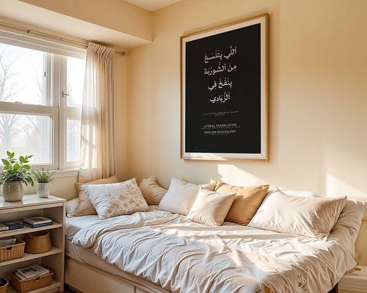 Once Bitten, Twice Shy