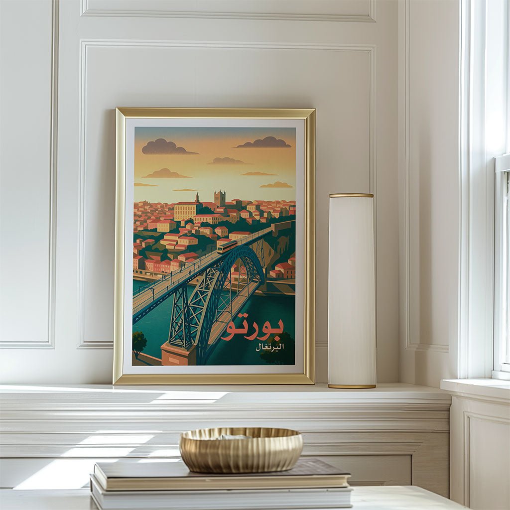 Porto