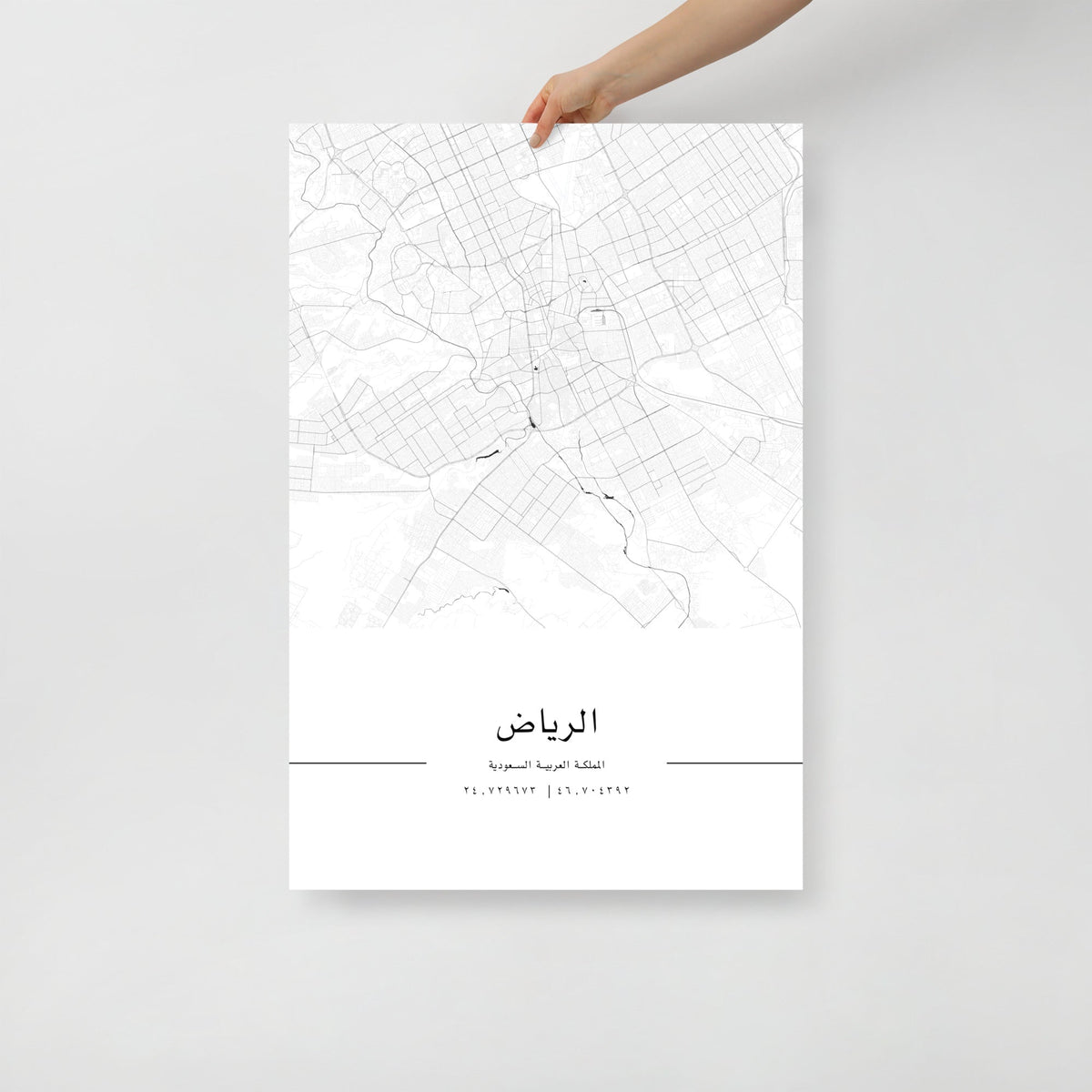 Riyadh (الرياض) City Map Poster, Black & White Wall Art by FN Prints