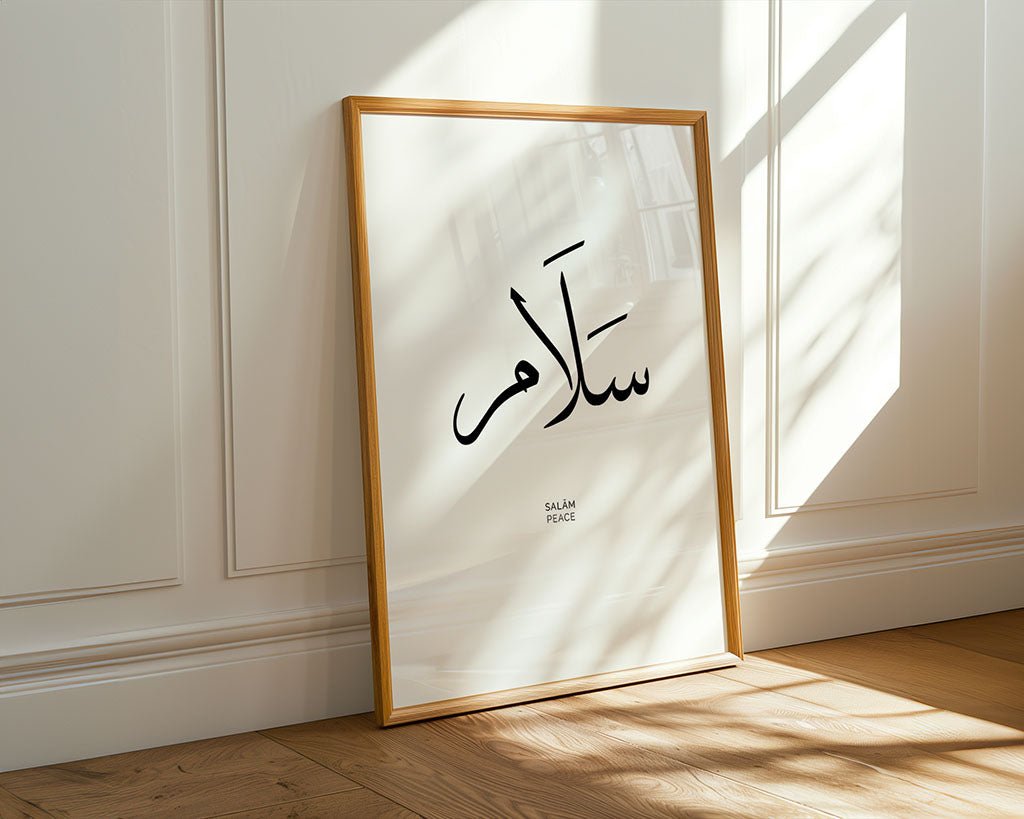 Salam - Peace