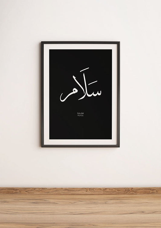 Salam - Peace