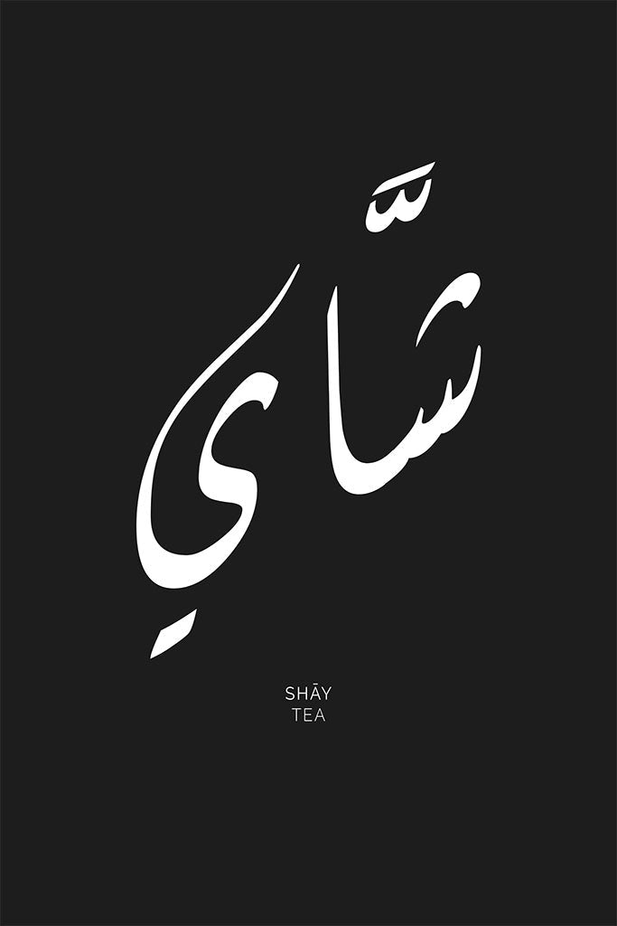 Shay - Tea