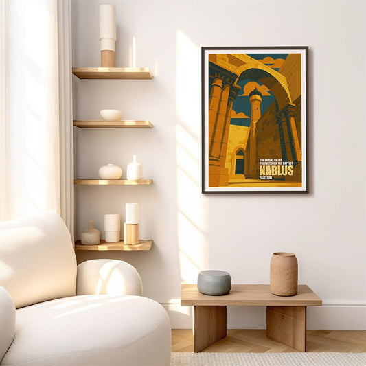 Shrine of John the Baptist