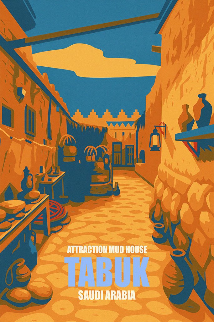 Illustration of a street scene in Tabuk, Saudi Arabia with traditional architecture and decor.