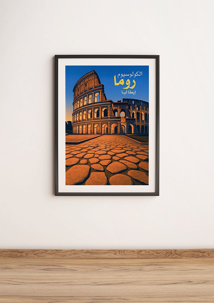 The Colosseum Rome