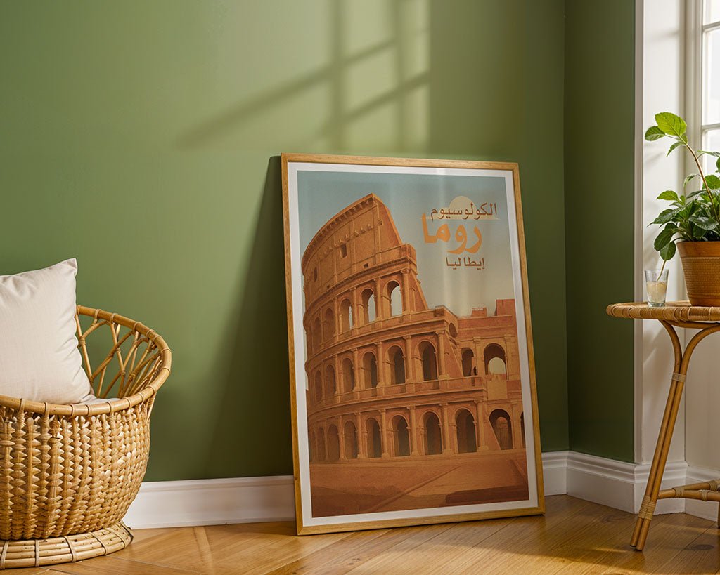 The Colosseum Sunset