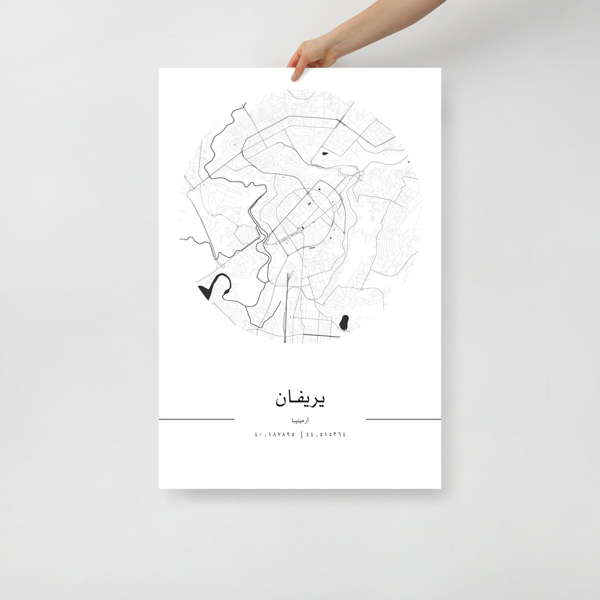 Minimalist black and white street map of Yerevan, Armenia, featuring geographic coordinates and a clean, modern design.