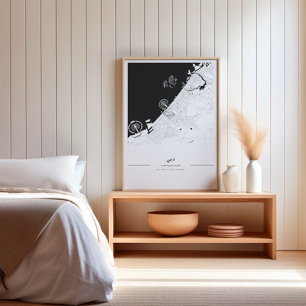 Dubai City Map