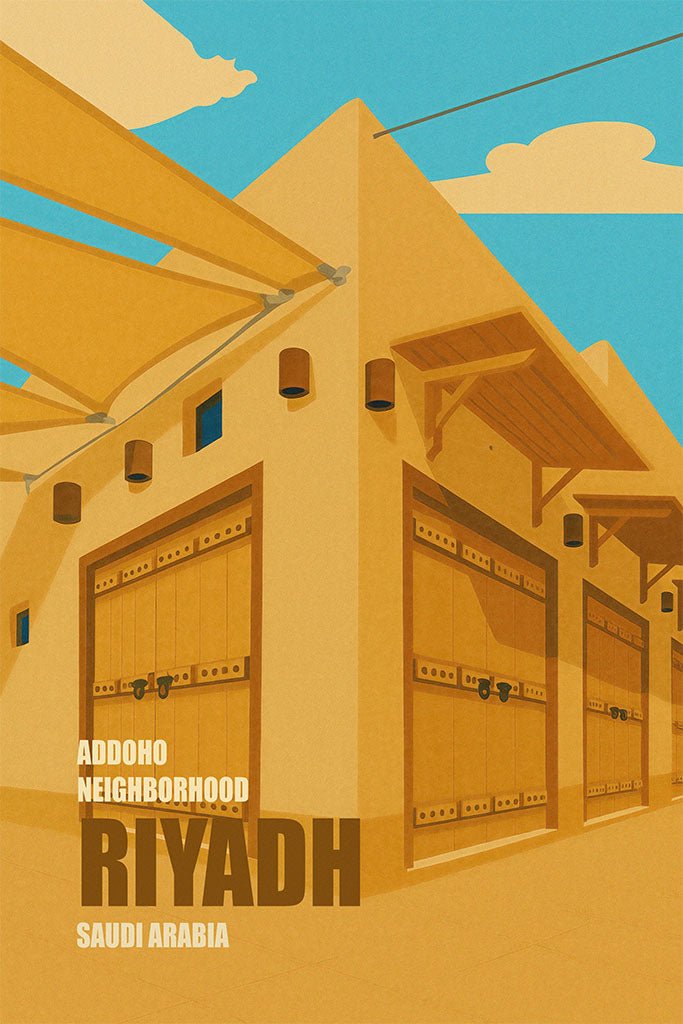 Illustration of a traditional building in Riyadh, Saudi Arabia with text overlay.