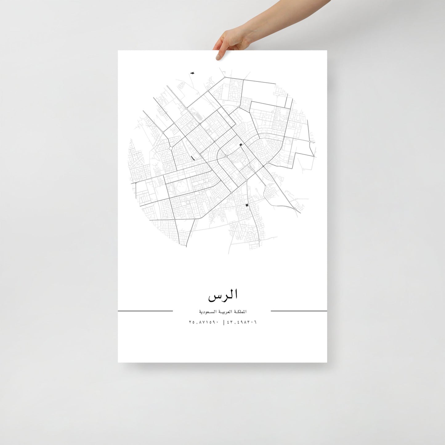 Minimalist black and white map of Al Rass (الرَّسّ), Saudi Arabia – fine art wall print on archival paper.