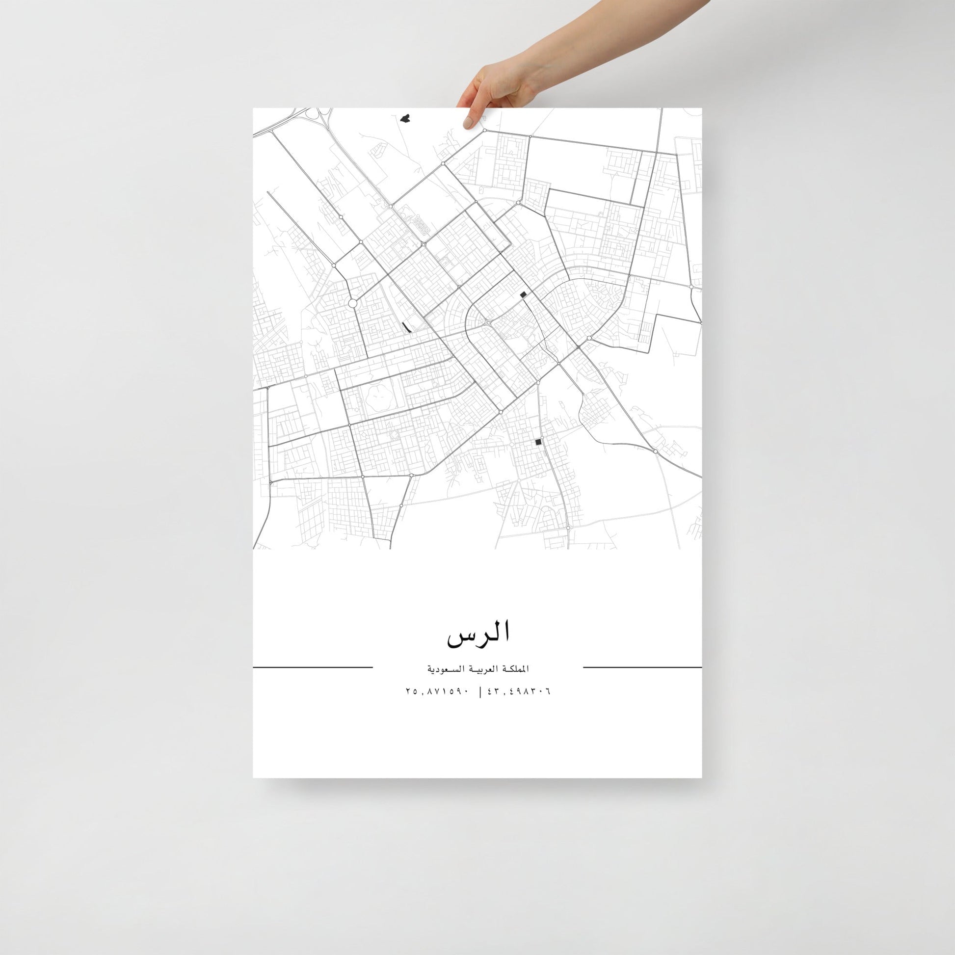 Minimalist black and white map of Al Rass (الرَّسّ), Saudi Arabia – fine art wall print on archival paper.
