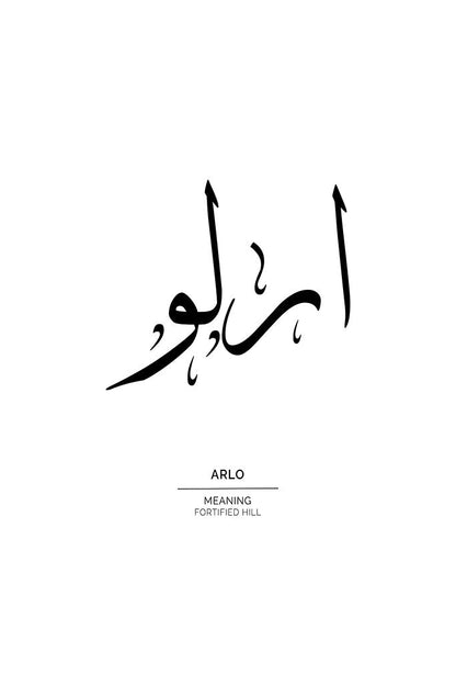 Arlo - آرلو
