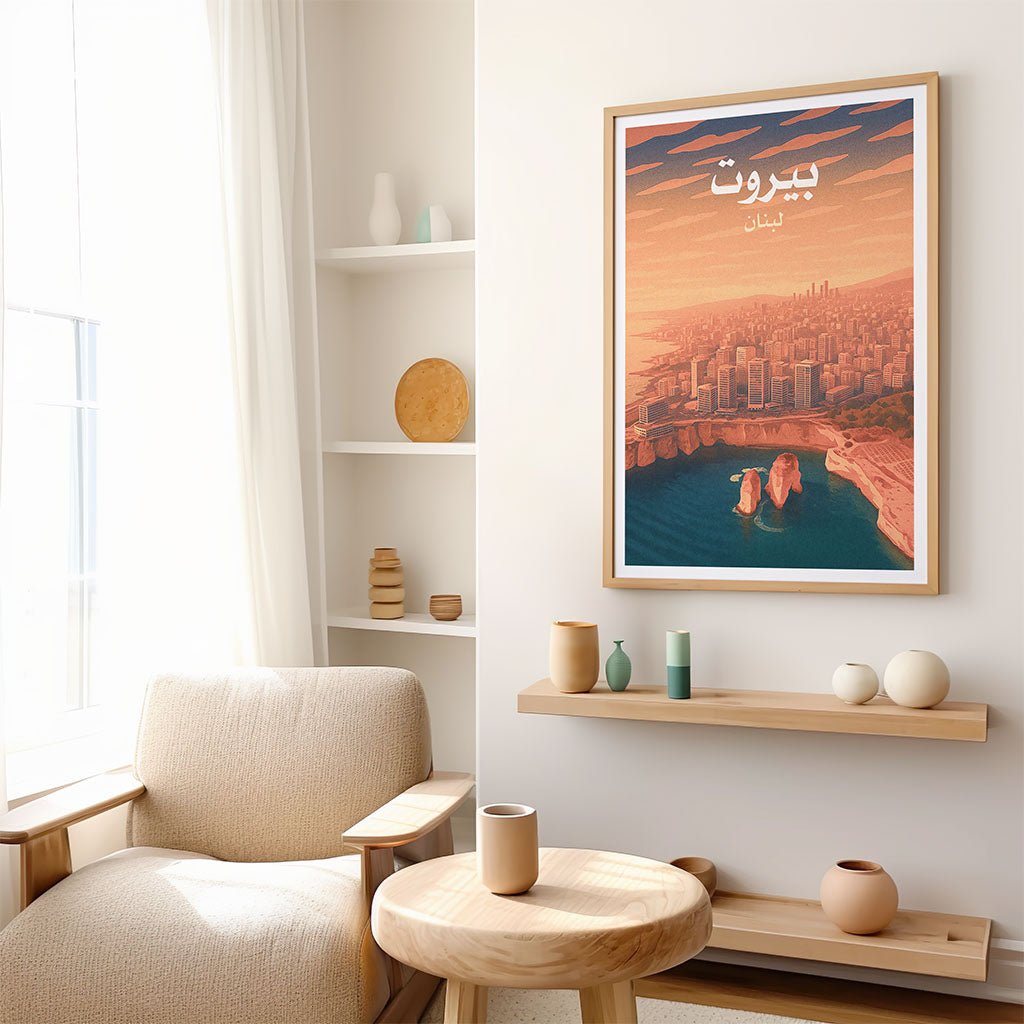 Beirut