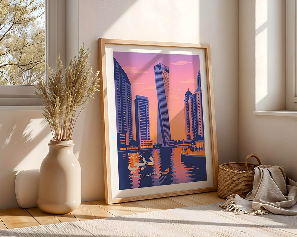 Cayan Tower Dubai Marina