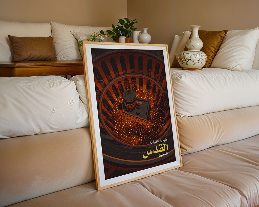 Church of the Holy Sepulchre