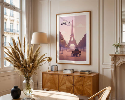 Eiffel Tower