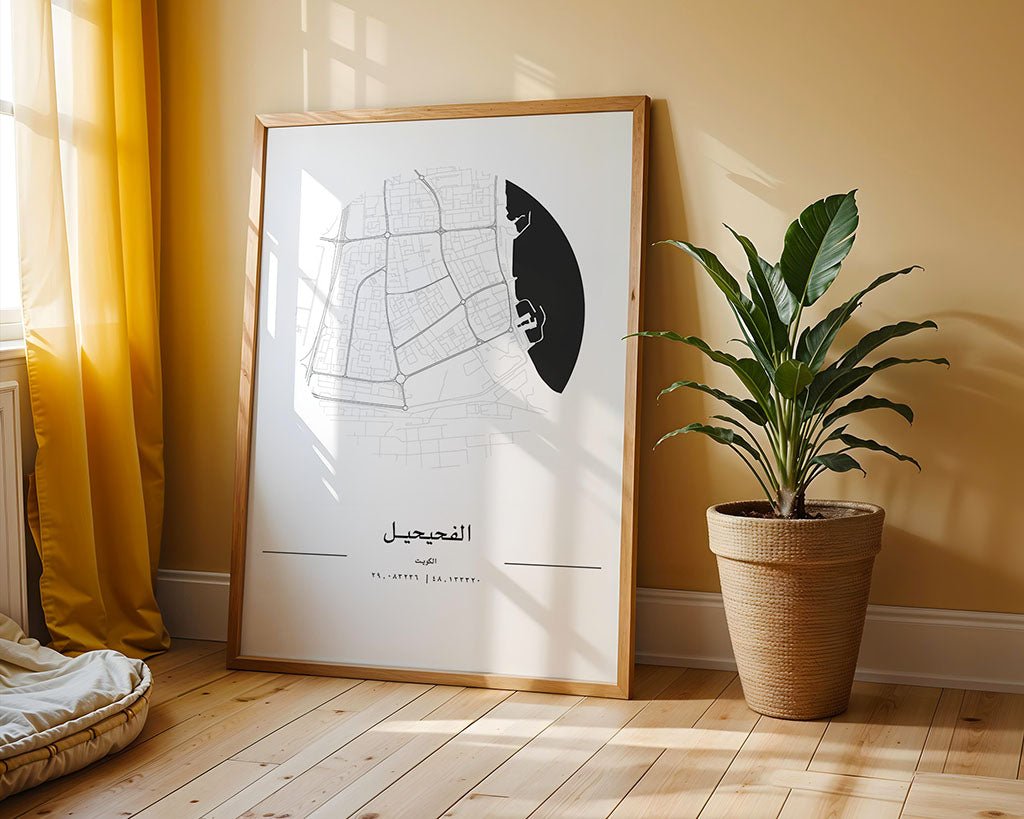 Fahaheel City Map
