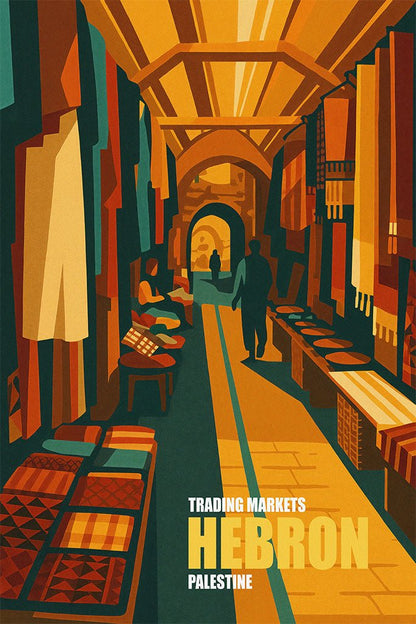 Vintage travel poster of Hebron trading markets in Palestine, arched souk with textiles and pottery in warm ochre and teal tones.