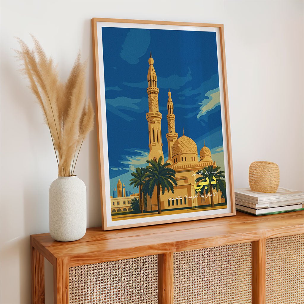Jumeirah Mosque