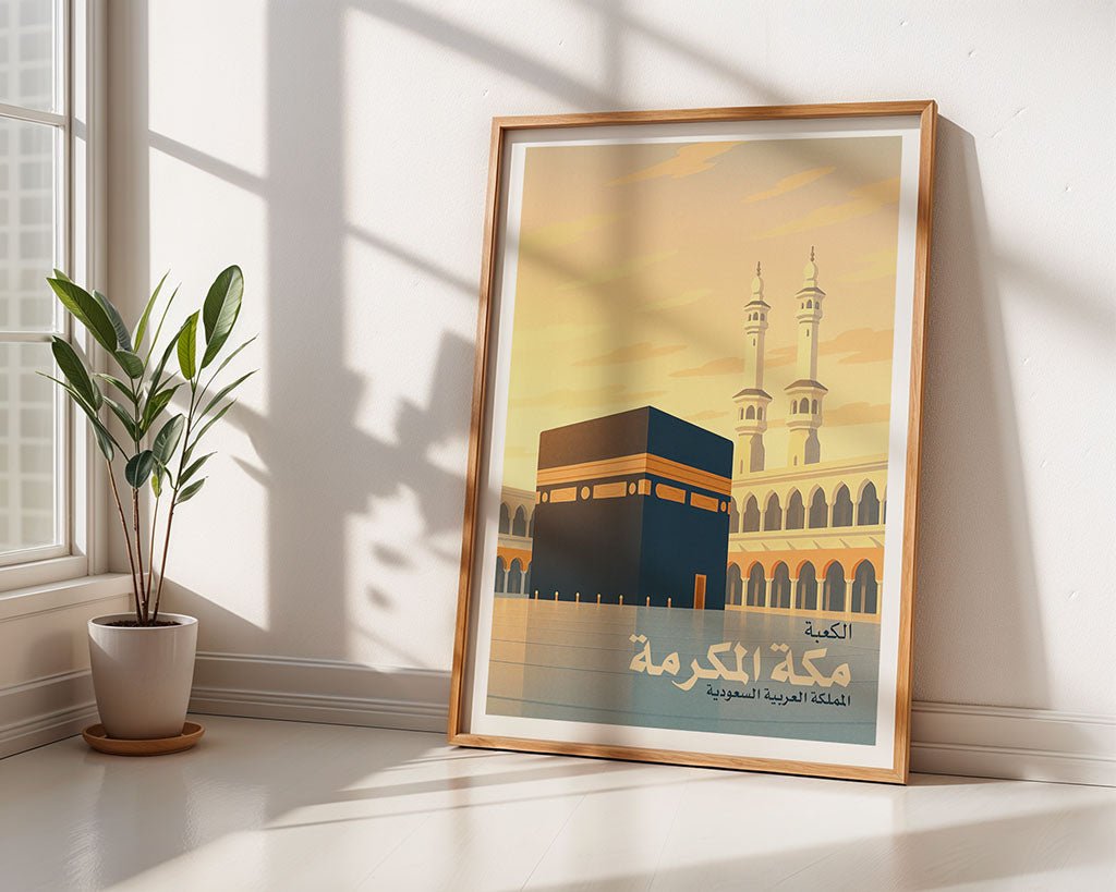 Kaaba Makkah